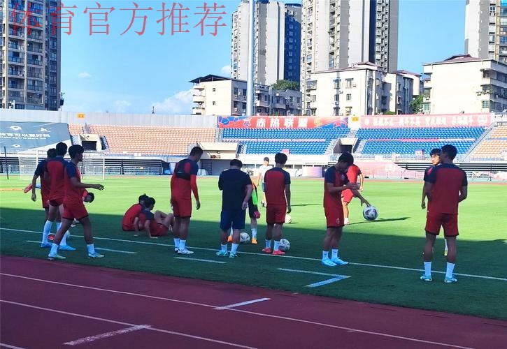 2020中甲专刊: 第二期《本土胜利点燃中甲 2020》 2020中甲专刊: 第二期《本土胜利点燃中甲 2020》