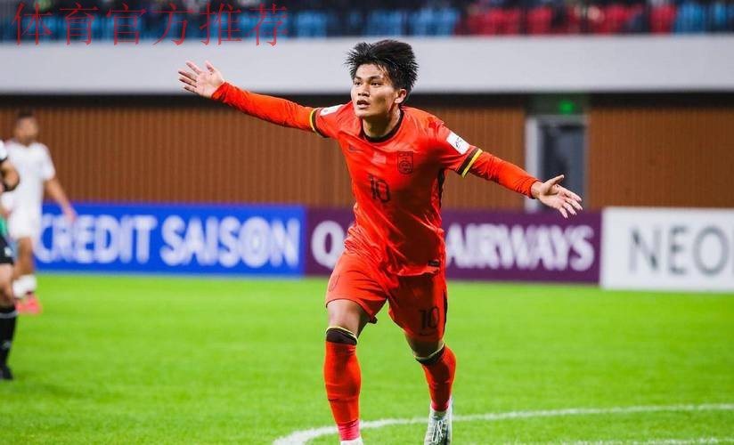 盐城国际足球邀请赛收官，中国U-22男足夺冠