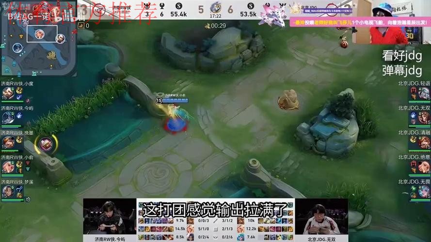 赖神：RW侠上赛季还是鱼腩，这赛季比天狼星还猛，为什么呢？