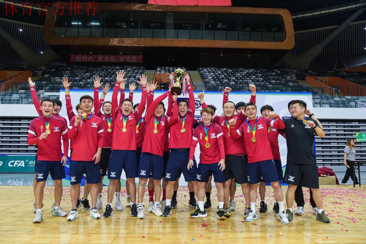 室内五人制锦标赛 中国U20在比赛中收获信心