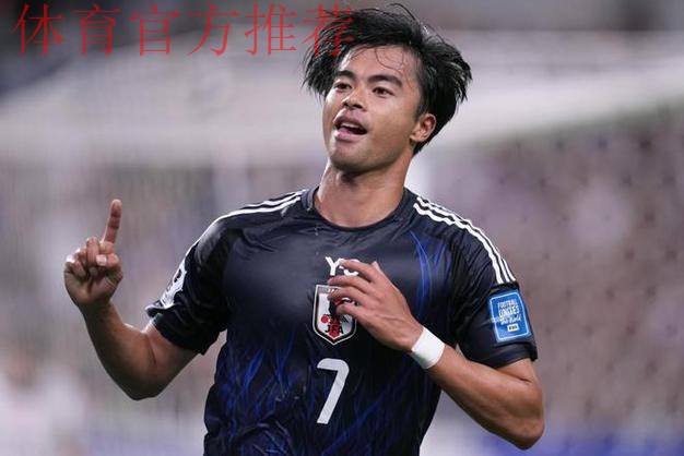 日本队确定落入2026世界杯″第二档″ 焦点在附加赛结果
