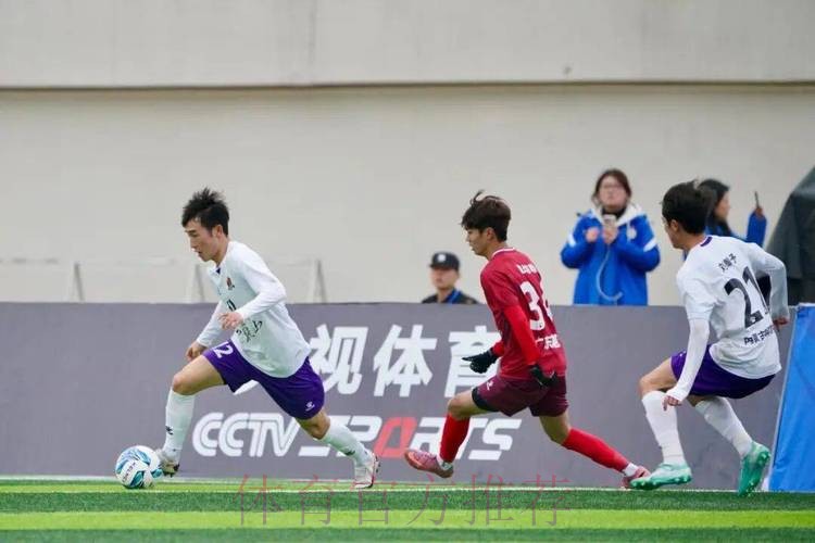 CMG群众足球邀请赛:湛江队2-0战胜呼和浩特队 CMG群众足球邀请赛:湛江队2-0战胜呼和浩特队