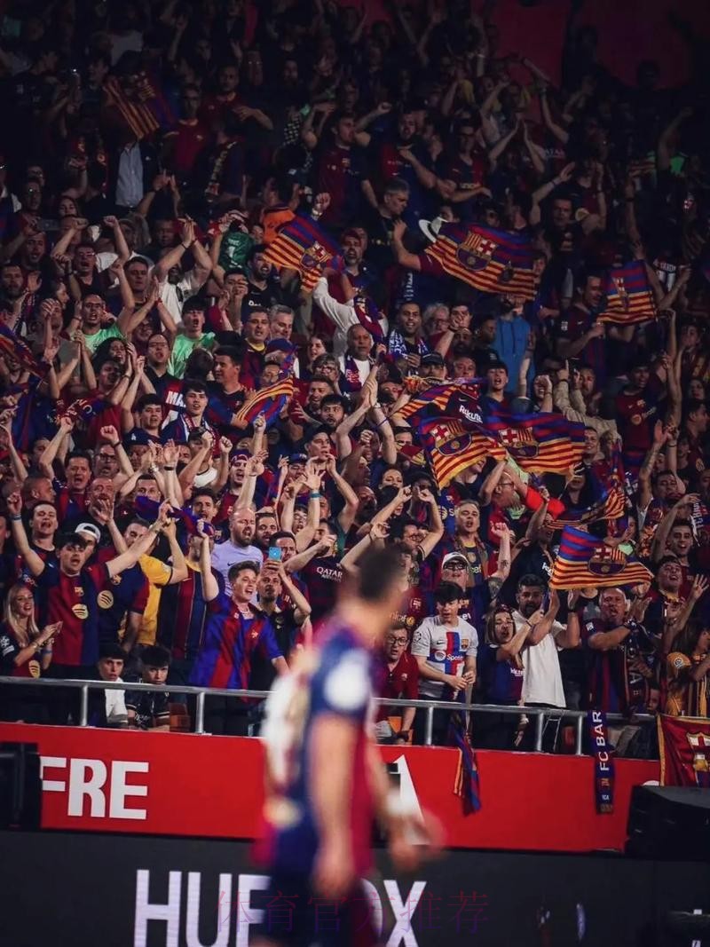 阿斯:安帅仍有机会留任 国家德比胜巴萨成必要前提